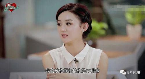 娱乐圈没有瓜吃,瓜田空空，幕后故事待揭秘