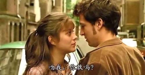 爱情电影,跨越时空的爱情传奇